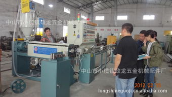 高品質(zhì)物理發(fā)泡機(jī)械設(shè)備與電線電纜擠出機(jī)設(shè)備 工業(yè)制造的精密支柱